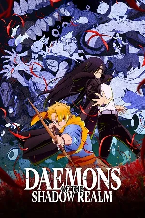 Daemons of the Shadow Realm 2026 Season 1 Hindi - English - Japanese  Audio WEB-DL 720p - 480p - 1080p [EP - 08 Added]