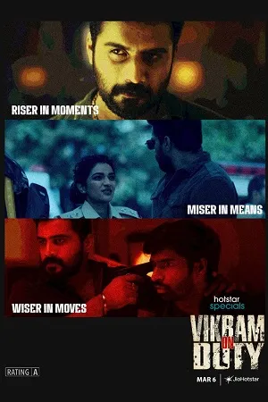 Vikram on Duty 2026 Season 1 Hindi Audio WEB-DL 720p - 480p - 1080p [EP - 53 TO 56 Added]